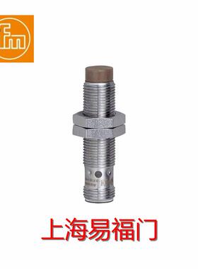 议价（非国产）德国IFM易福门接近开关 IFT200
