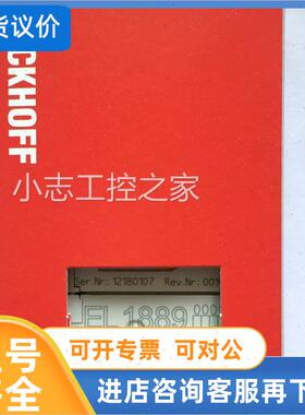 议价beckhoff倍福EL9210 EL1889 EL9508 EL9512 EL1809模块PLC