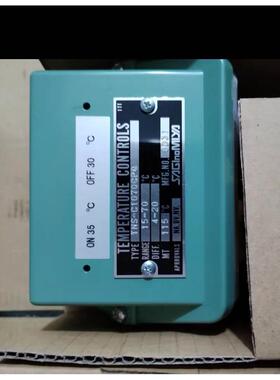 议价鹭宮温度开关TNS-C1070CPQ 15-70 摄氏度 DIFF 4-20摄氏度