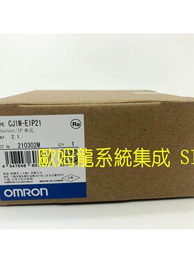 议价CJ1W-EIP21  EtherNet/IP单