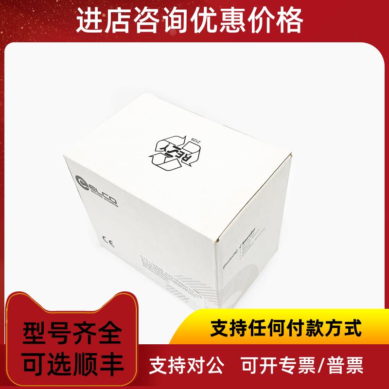 议价宜科旋转编码器EB38F8-H4AR-300 360 600 1000