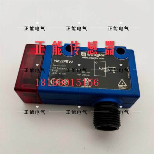 议价YM22PBV2 P1KH006 HN22PA3 YK12PA7 TK55PA7 WS/WE260-R270询