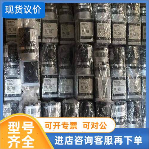 议价Basler巴斯勒acA1920-48gm/gc acA4600-7gc/10UC acA1920-25g