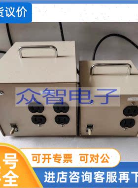 议价岛津电源转换器SHIMADZU岛津电源变压器220V转100V前