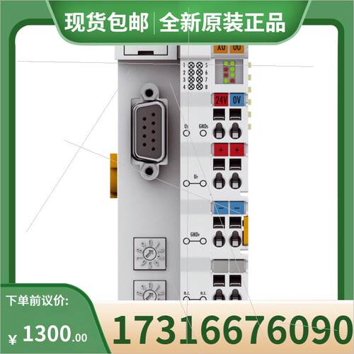 议价倍福BECKHOFF  耦合器 BK3150