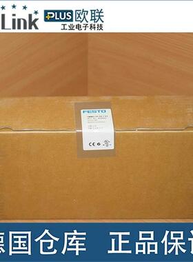 议价 Festo motor controller CMMS-ST-C8-7-G 2 572211