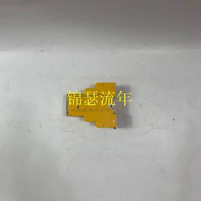 议价IRDH275BW-435 Bender 诚信 实惠