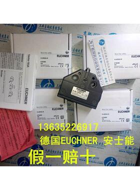 议价087162 N01D572-M NOID572-M 087164 N01K572-M N1ARL514-M