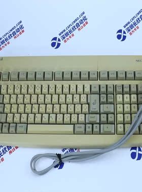 议价CMP-6DEY7 NEC