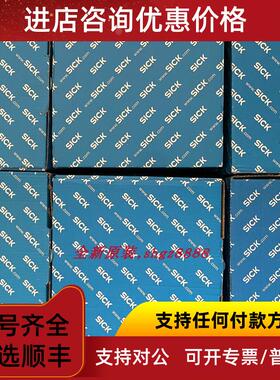议价德国SICK西克迷你型光电传器1062840 GTB2S-N1311