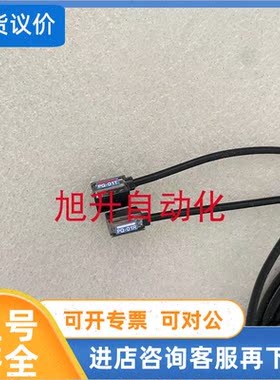 议价PQ-01 PQ-02 PQ-01R PQ-02R0 PQ-01T PQ-02T KEYENCE/基恩士