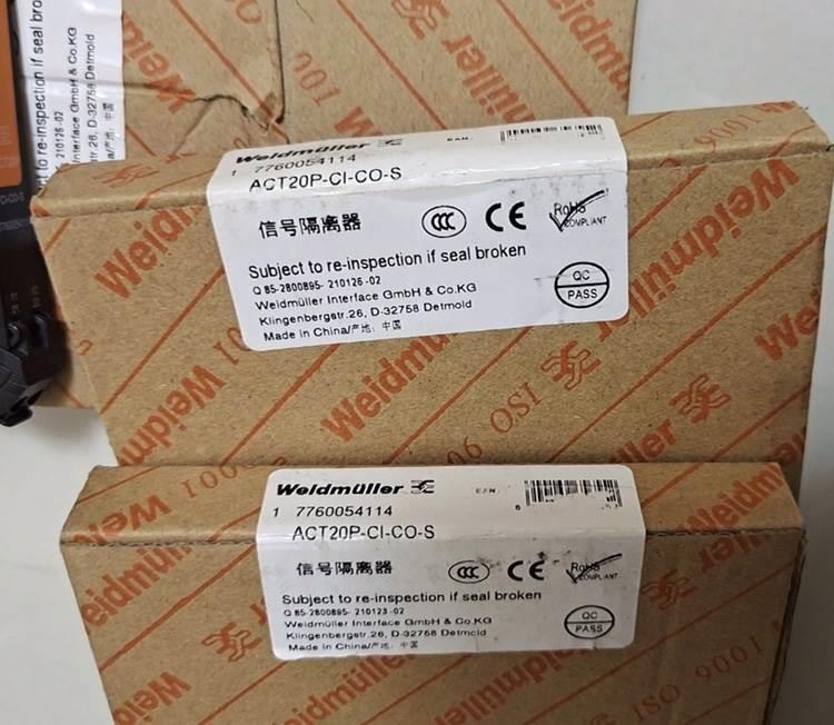 议价魏德米勒隔离器7760054114 ACT20P-CI-CO-S 进店选购