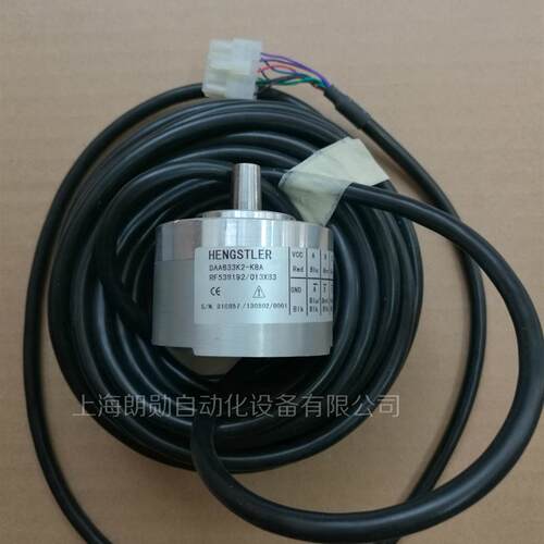 议价奥斯编码器 亨士乐 DAA633K2-K8A RF538192/013XB3