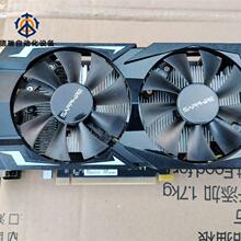 议价rx560d显卡,4gddr5,白金版,议