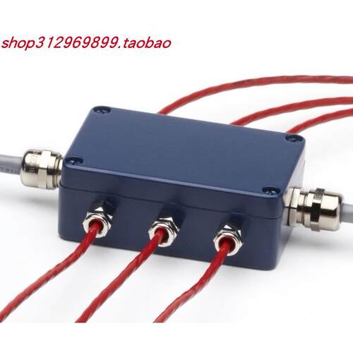 议价CALEX接线盒PMBHUB