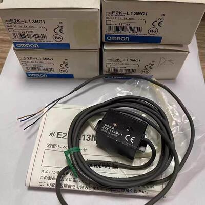 议价E2K-L26MC1 E2K-L13MC1 E32-T24S E32-D32L传器