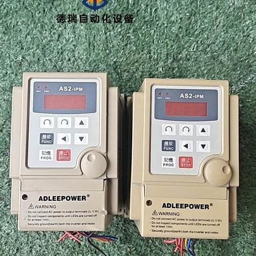 议价爱德利变频器 AS2-115H,1.5kw,220v,正议