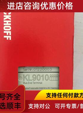 议价倍福BECKHOFF  EK1521 EK1541 EK1561 EK1814 总线耦合器