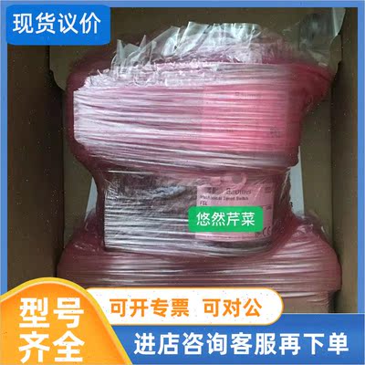 议价Baumer-hubner堡盟霍伯纳PMG10-SHD.12UG.32000.G编码器