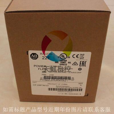 议价20G11NC5P0JA0NNNNN AB变频器PowerFlex Air Cooled 755 AC D