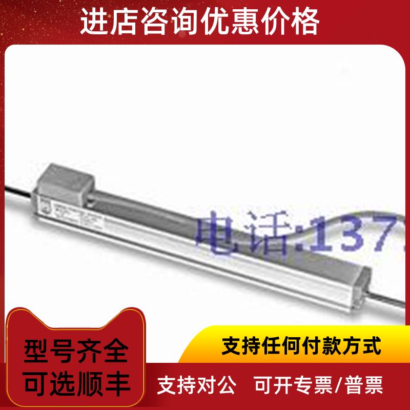 议价英国PI直线位移传器/电子尺-微型拉杆式PA1/PY1-C/-FS-375