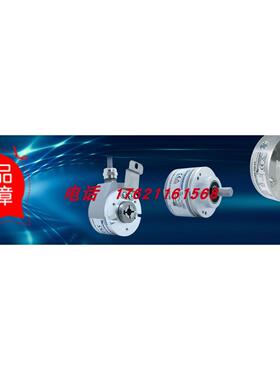 议价WACHENDORFF沃申道夫编码器WDGI 67Q-4Z-5000-AB/ABN-R24/F24