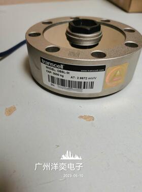议价 Transcell传力DBSL-1t/2t/3t/5t/10t/15t/20t/30t称重传器