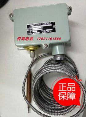 议价鹭宫TNS-C1034CWL5Q TNS-C1120WL3 TNS-C1120WQ TNS-C1100WL5