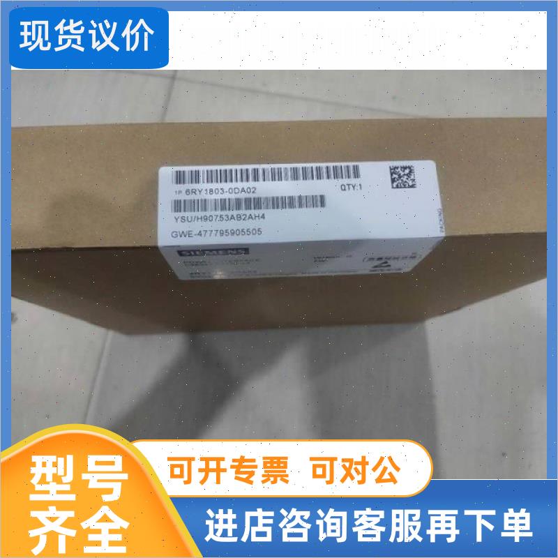 议价A5F00101809-011C98043-A7105-L46RY1803-0DA02可逆电源