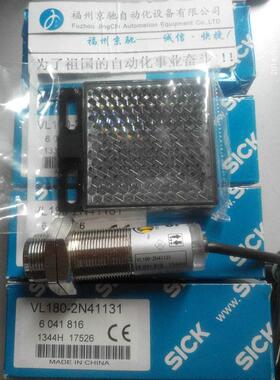 议价6044029 VTE180-2F32489 VL180-2P32431SICK6044030