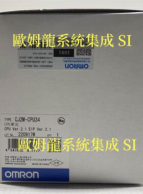 议价CJ2M-CPU34 CPU单  封
