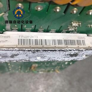 议价FP40R12KT3模块,议