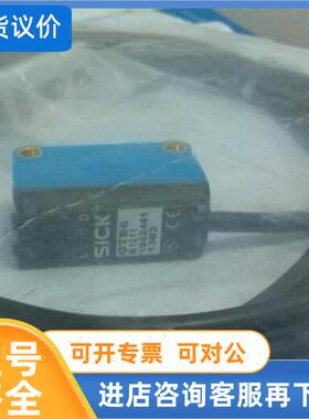 议价SICK/西克 IME08-2N5NOZT0S IME08-04NNOZT0S IME08-1B5NSZW5