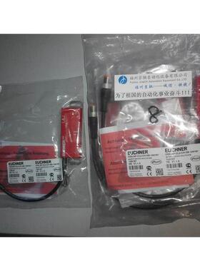 议价安士能德国CES-AR-CL2-CH-L10-109049AE-B-A1-03,0-F-111233