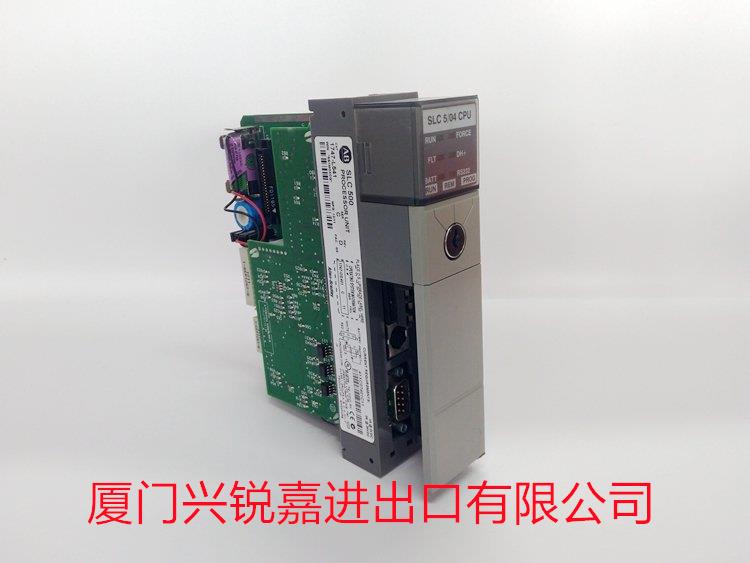 议价AB 1794-0B16 冗余模块