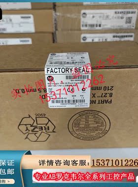 议价1761-L20BWB-5A 1761-L20BWA-5A 罗克韦尔PLC工控模块