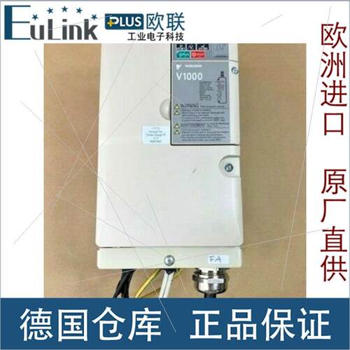 议价 Yaskawa V1000 CIMR-VC4A0018F AA 7.5kW