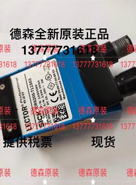 议价ICR620S-T11503ICR620S-T11504 MPS-032TSTP0 WL4-3F3130