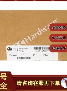 议价1756-ENBT ControlLogix EtherNet/IP10/100网桥模块 1756ENB