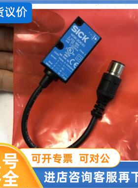 议价SICK 测器 WS9-2D630