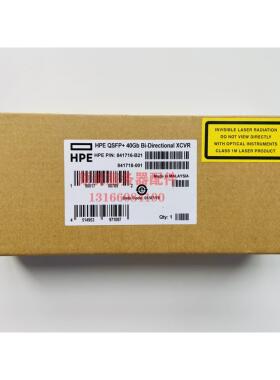 议价HP模块QSFP+40G Bi-Directional XCVR 841716-B21 841718-001