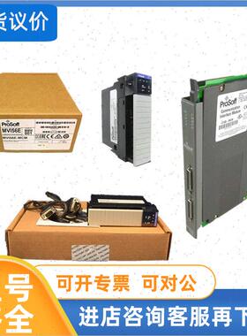 议价PO400VP CMP10