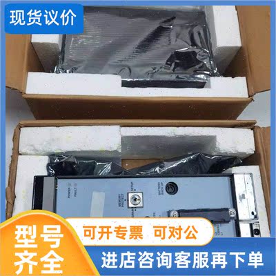议价RELIANCE ELECTRIC瑞恩电源57C493 ES371AMB 558844200