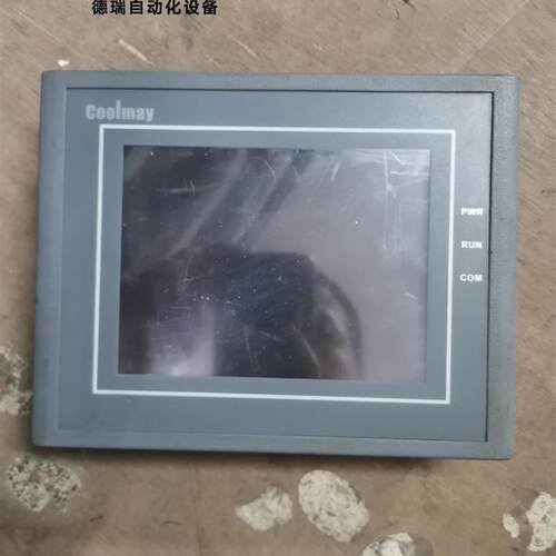 议价顾美触摸屏,HM-5A,,,188,放第议