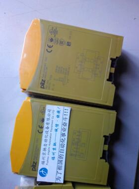 议价PILZ继电器301064,301071,301081,301051,301000,301001,3010