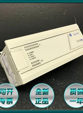 议价1761-L32BWA AB MicroLogix1000系列PLC可编程控制器1761L32B