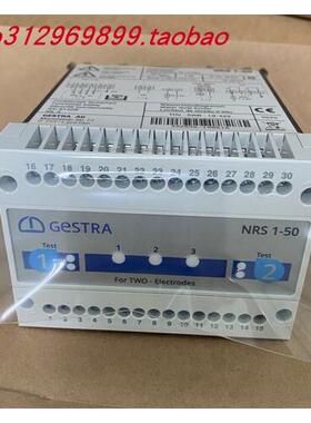 议价德国GESTRA杰斯特拉液位监视器NRS 1-50 1E