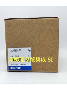 议价CPW1A-BET 输入输单 封