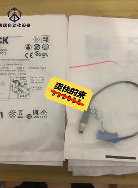 议价装德国SICK西克GTB2S-F5451号10643议