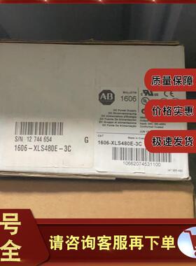议价 1606-XLDNET8 设备网电源24V DC输电压，8A 1606XLDNET8